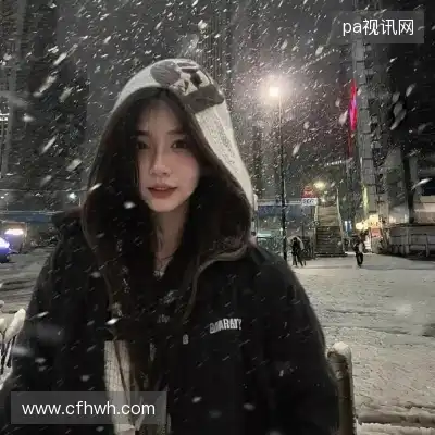 段煦璇